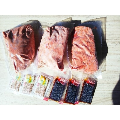 特選赤身馬刺し　約300g(山都町)