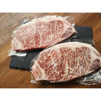 熊本県産和牛 あか牛 ロースステーキ500g(山都町)