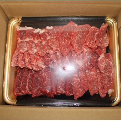 肥後の赤牛　ロース焼肉用500g(山都町)