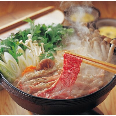 くまもとあか牛(GI) すきやき用450g(山都町)