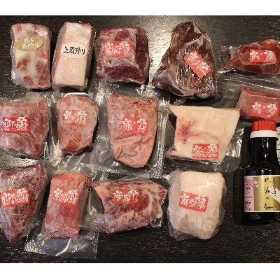 贅沢な11種 馬刺しの盛合せ 計1.3kg(山都町)B-30