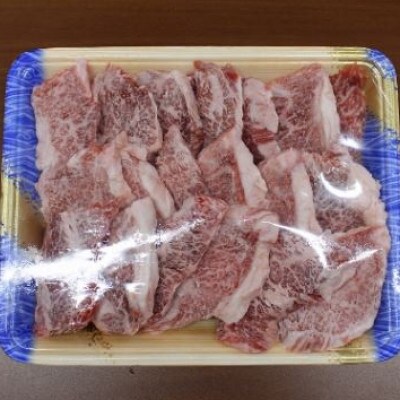 厳選されたGI認証　くまもとあか牛　特選焼肉用　500g(山都町)