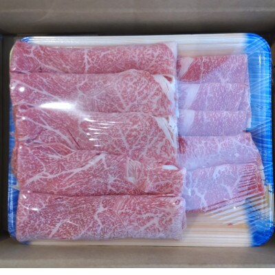 【毎月定期便】GI認証くまもとあか牛　すき焼き用400g(山都町)全6回