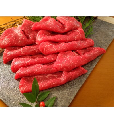 GI認証 くまもとあか牛モモしゃぶしゃぶ用 400g 煎り酒付き(山都町)