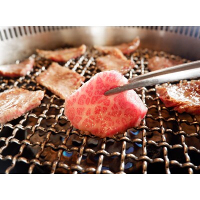 あか牛三角カルビ焼肉用400g 焼肉のたれ付き(山都町)