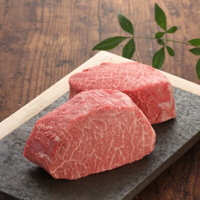 GI認証　くまもとあか牛シンシンブロック　300g×2枚(山都町)