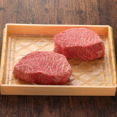 GI認証　くまもとあか牛シンシンブロック　300g×2枚(山都町)