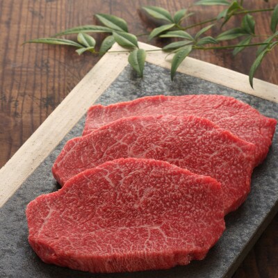 GI認証　くまもとあか牛クリミステーキ　150g×3枚(山都町)