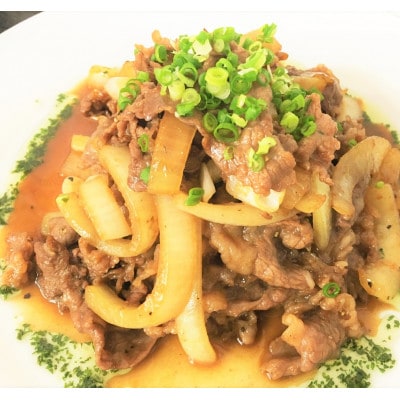 熊本和牛あか牛バラ切り落とし　1kg(500g×2)(山都町)