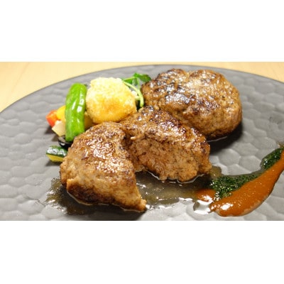 あか牛100%ハンバーグセット(あか牛ハンバーグ120g×6個)専用ボックス入り(山都町)