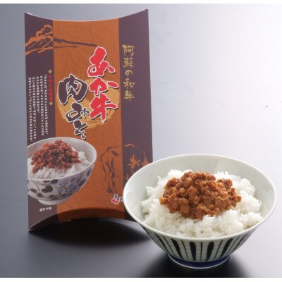 あか牛お土産品セット(カレー180g、挽肉カレー220g、しぐれ煮100g、肉みそ140g)(山都町