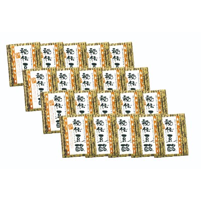 豆腐のもろみ漬け100g×20個ギフトセット[プレーン]