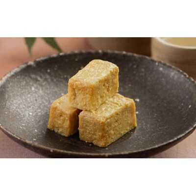 豆腐のもろみ漬け100g×20個ギフトセット[プレーン]