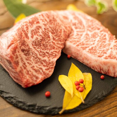 熊本県産 黒毛和牛 和王 モモステーキ 300g(山都町)