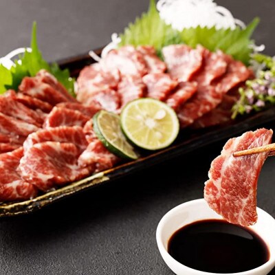 熊本直送　馬刺しブロック肉　霜降り300g(山都町)