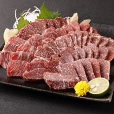 熊本直送 馬刺しブロック肉 霜降り(大トロ)300g(山都町)