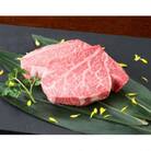 【黒毛和牛】熊本県産　ヒレステーキ　400g(200g×2パック)(山都町)