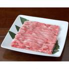 【黒毛和牛】熊本県産 すき焼き用 上バラ 500g(1パック)(山都町)