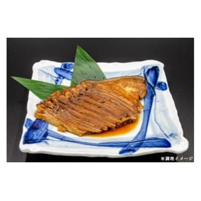 ミニフカヒレ姿煮、メカジキのハーモニカ、カマスライスセット [カネダイ 20562799]