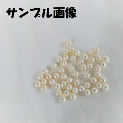 伊勢志摩あこや本真珠ピアス・ドロップK18 20-59