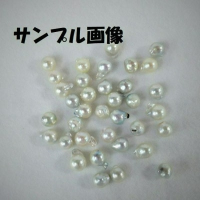 伊勢志摩あこや本真珠ペンダント(ナチュラルバロック)G 10-67