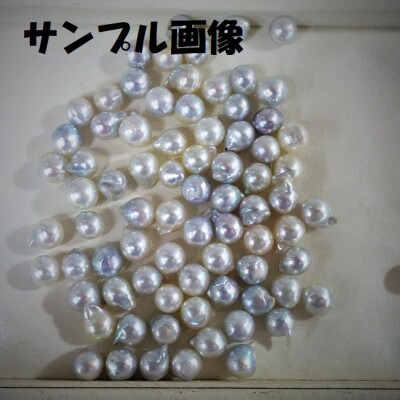 伊勢志摩あこや本真珠ペンダント・ナチュラルバロック(NB07) 20-71