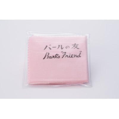 花珠アコヤ真珠ジュエリーセット(花珠鑑別書) 1200-02