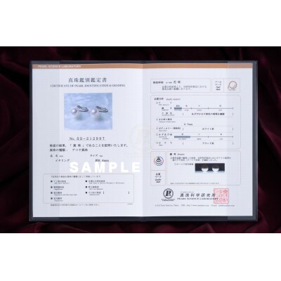 花珠アコヤパールイヤリング　350-04