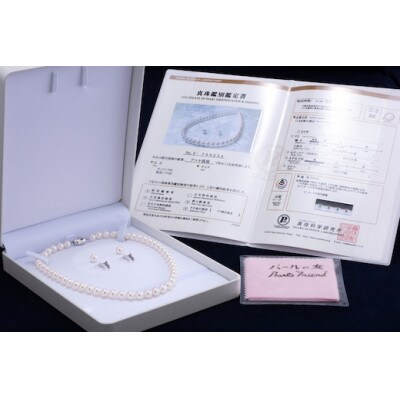[花珠鑑別]あこや真珠 花珠ネックレス・イヤリングセット(約8.0-8.5mm) 950-02
