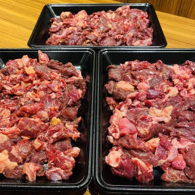 馬肉ブロック肉(モモ・ロース・肩ロース)切り落とし【約1.8kg】