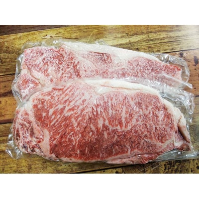 GI認証　くまもとあか牛　ロースステーキ約500g(菊池市)