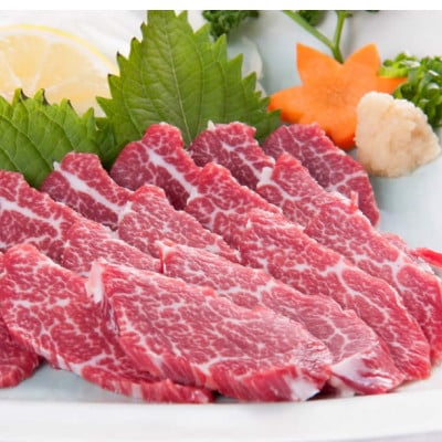 【熊本　と畜】馬刺し 貝の身(カイノミ)約300g(菊池市)