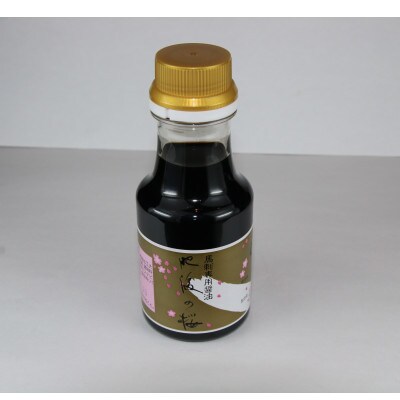 【熊本　と畜】赤身馬刺し　200g【専用醤油付き150ml×1本】(菊池市)
