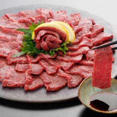 【熊本と畜】桜屋 上赤身馬刺し 300g【専用醤油付き150ml】(菊池市)