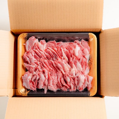【桜屋】馬肉焼肉用500gカット済(菊池市)