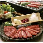 【毎月定期便】GI認証くまもとあか牛　焼肉用400g(菊池市)全3回