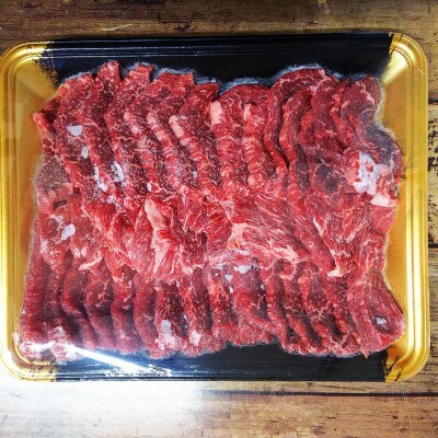 【毎月定期便】GI認証くまもとあか牛　焼肉用400g(菊池市)全6回