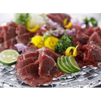 赤身馬刺し　約500g(菊池市)