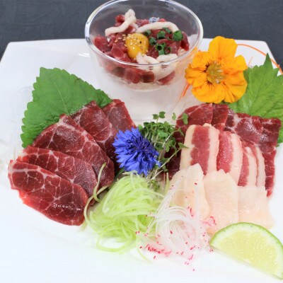 馬刺し4種ファミリーセット 300g(菊池市)