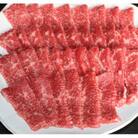 くまもと黒毛和牛　焼肉用1000g(菊池市)