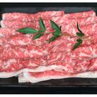 くまもと黒毛和牛　すき焼き用1000g(菊池市)