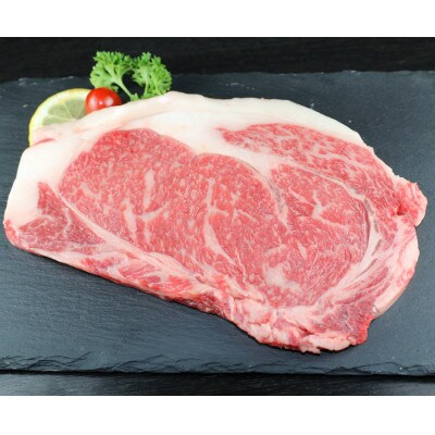 肥後の赤牛　ロースステーキ　1000g(菊池市)