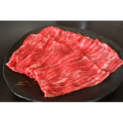 肥後の赤牛　ロースすき焼き用500g(菊池市)