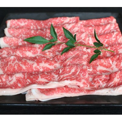 【毎月定期便】くまもと黒毛和牛　すき焼き用500g(菊池市)全6回