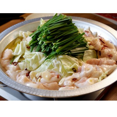 あか牛もつ鍋セット(あか牛ミックスホルモン500g もつ鍋スープ500g×2)(菊池市)