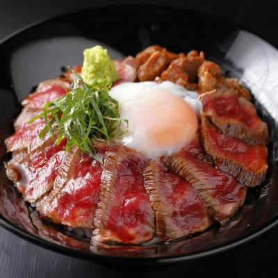 あか牛丼(2人前)セット(あか牛モモ200g あか牛のたれ200ml)(菊池市)