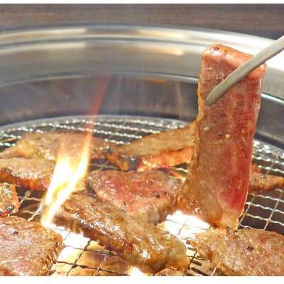 あか牛カルビ焼肉セット(あか牛バラカルビ400g あか牛のたれ200ml付き)(菊池市)