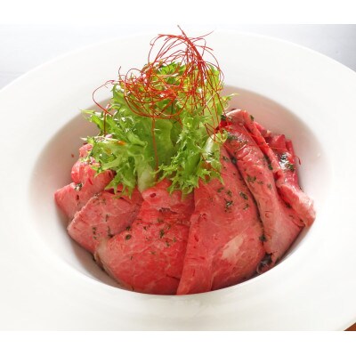 熊本和牛あか牛ローストビーフ200gセット(ローストビーフ200g、ソース20g)(菊池市)