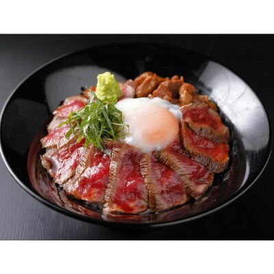あか牛丼(2人前)セット(あか牛モモ200g、あか牛のたれ40g×3)(菊池市)