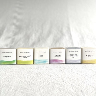 季節の石けん艶やか3点セット(45g×3個)/石けん屋さんが作った泡立てネット付き
